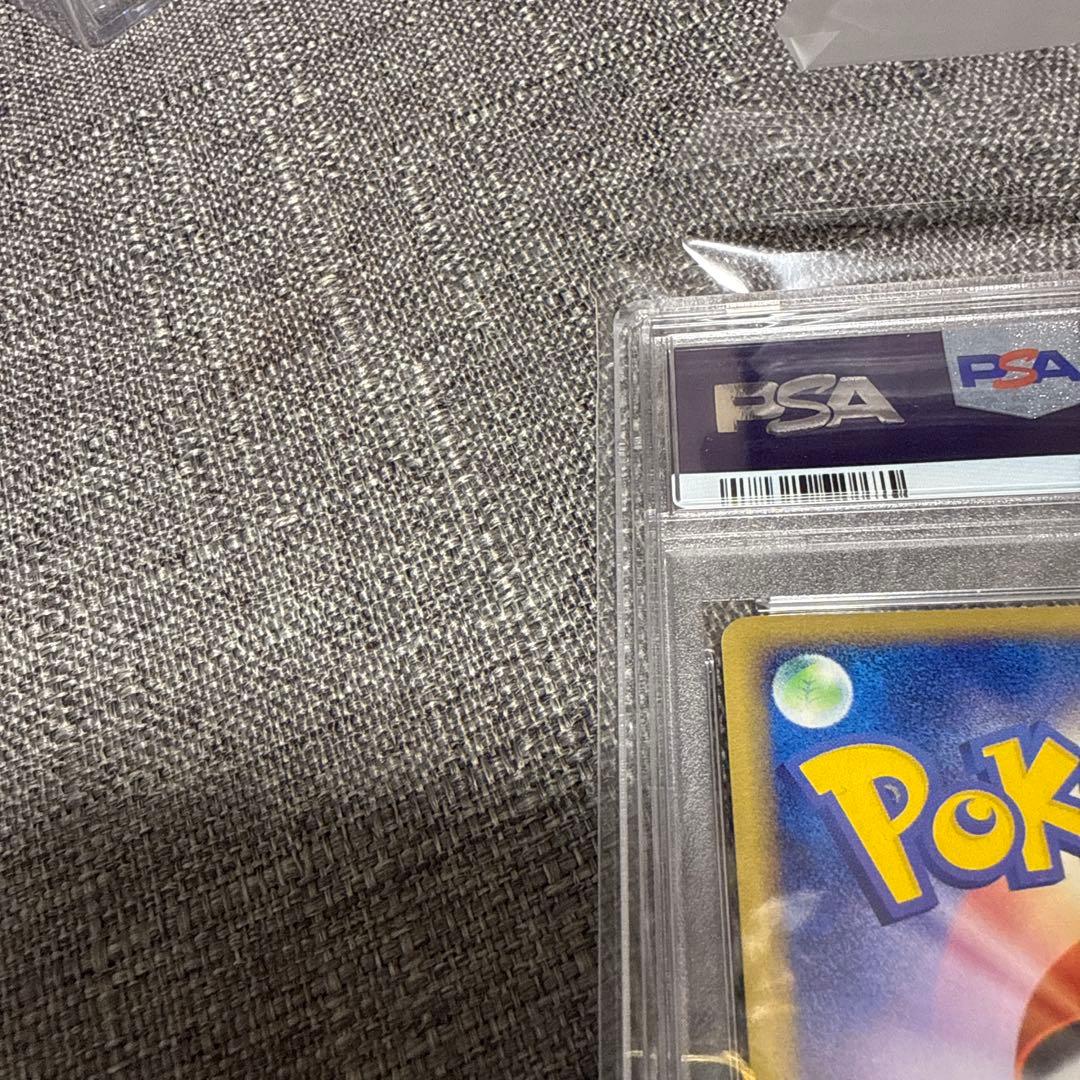 スイクンex PSA10 極美品　ポケカ