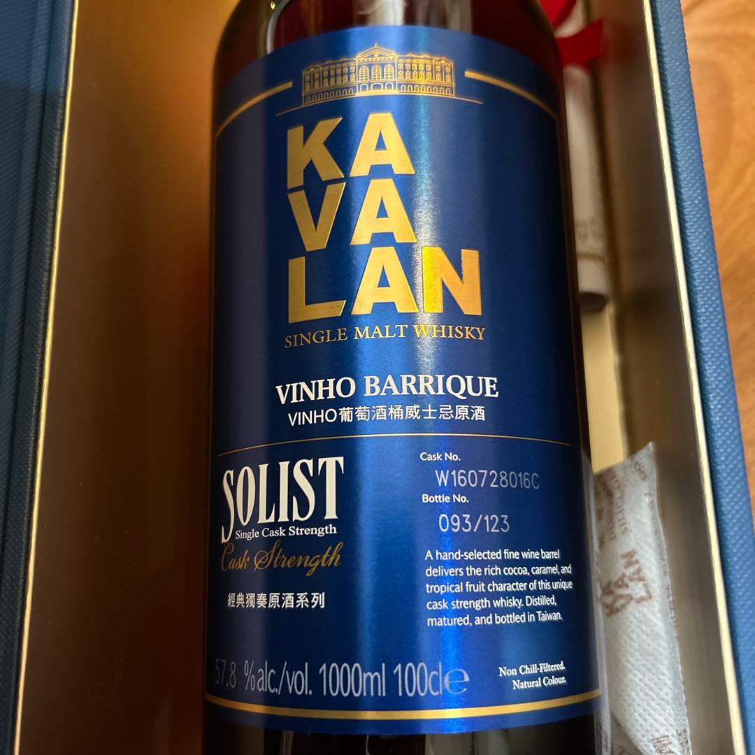 ウイスキー KAVALAN VINHO BARIQUE 1000ml 57.8%