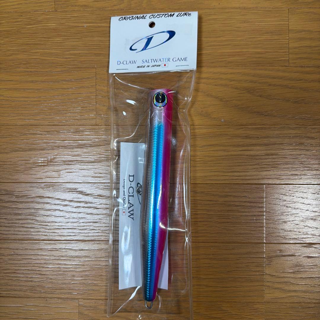 D-CLAW Beacon２１０funky back