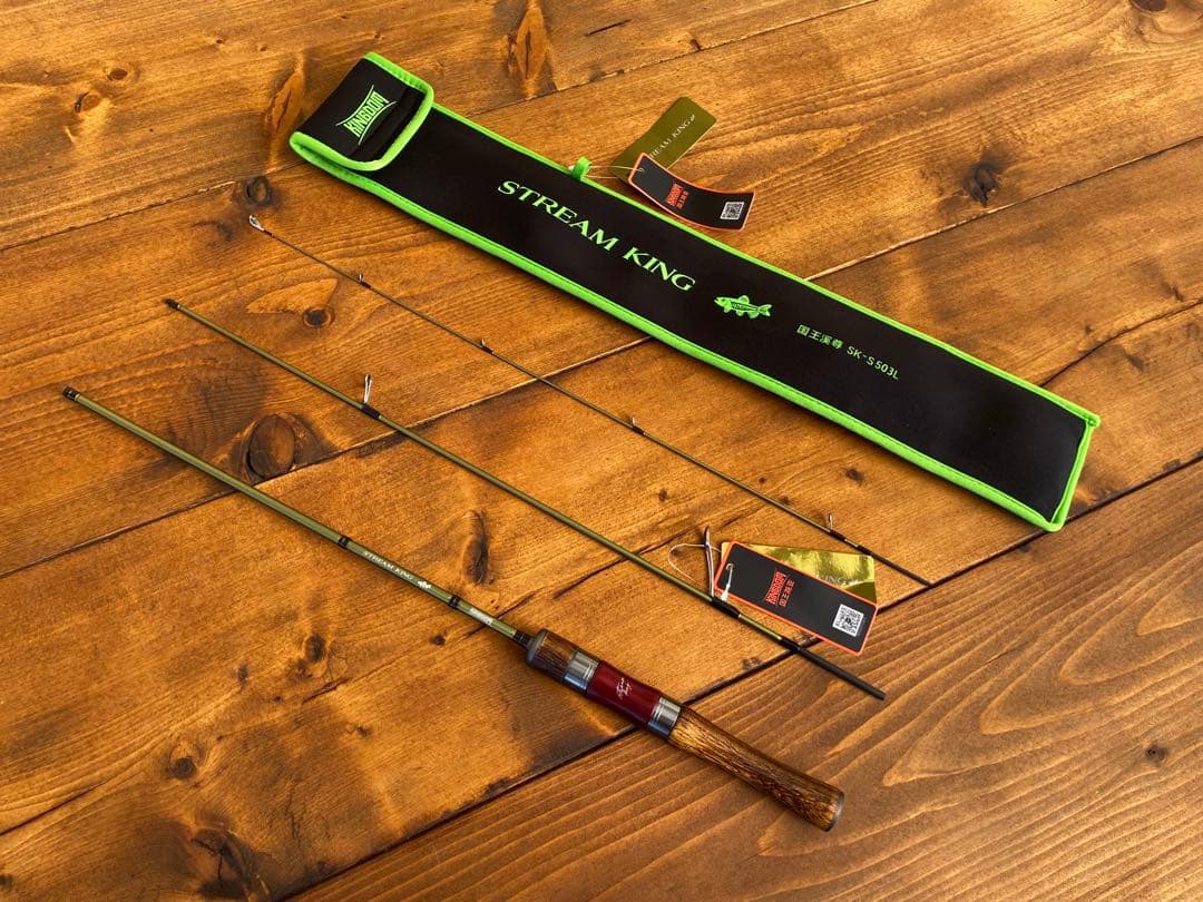 トラウトロッド　ウッドグリップ　パックロッド　天然木　渓流釣り　コンパクトロッド