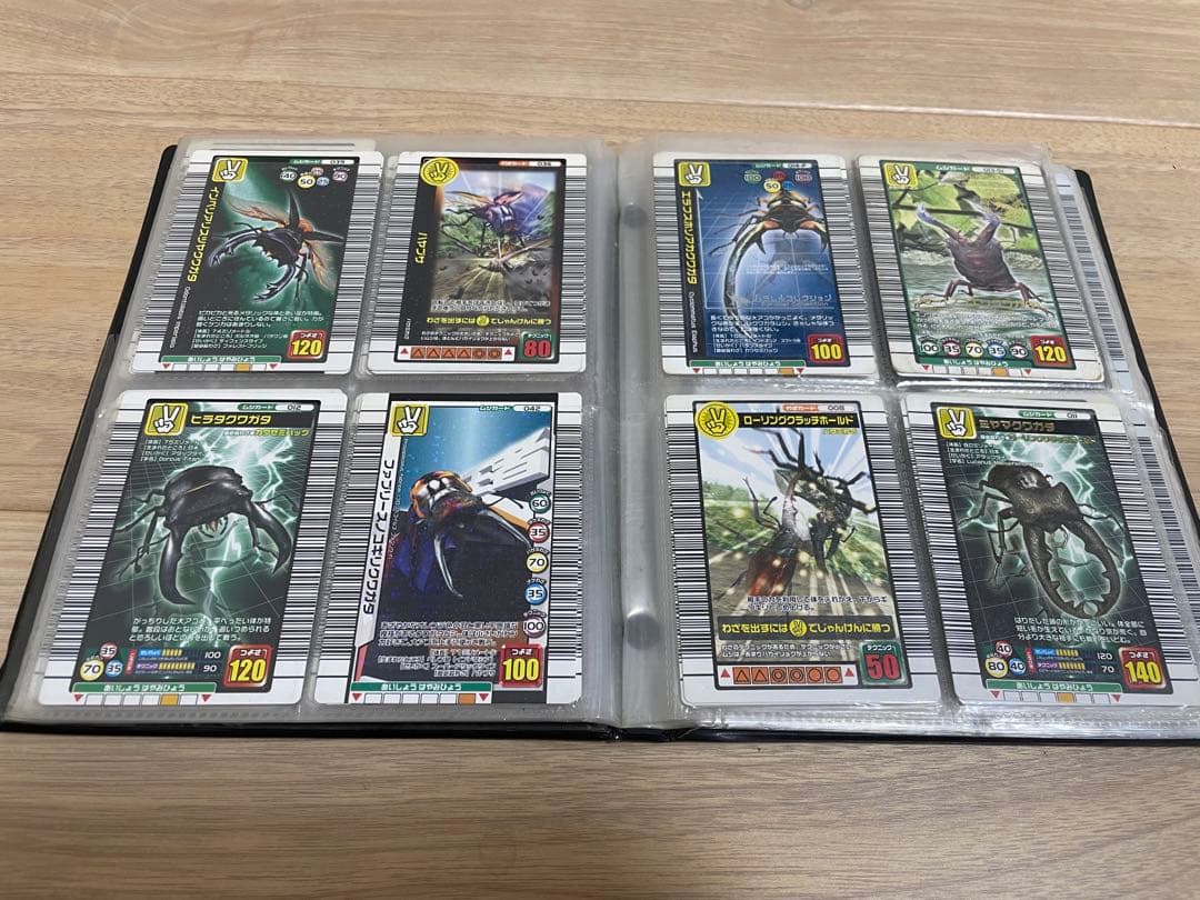 ムシキング　カードまとめ売り