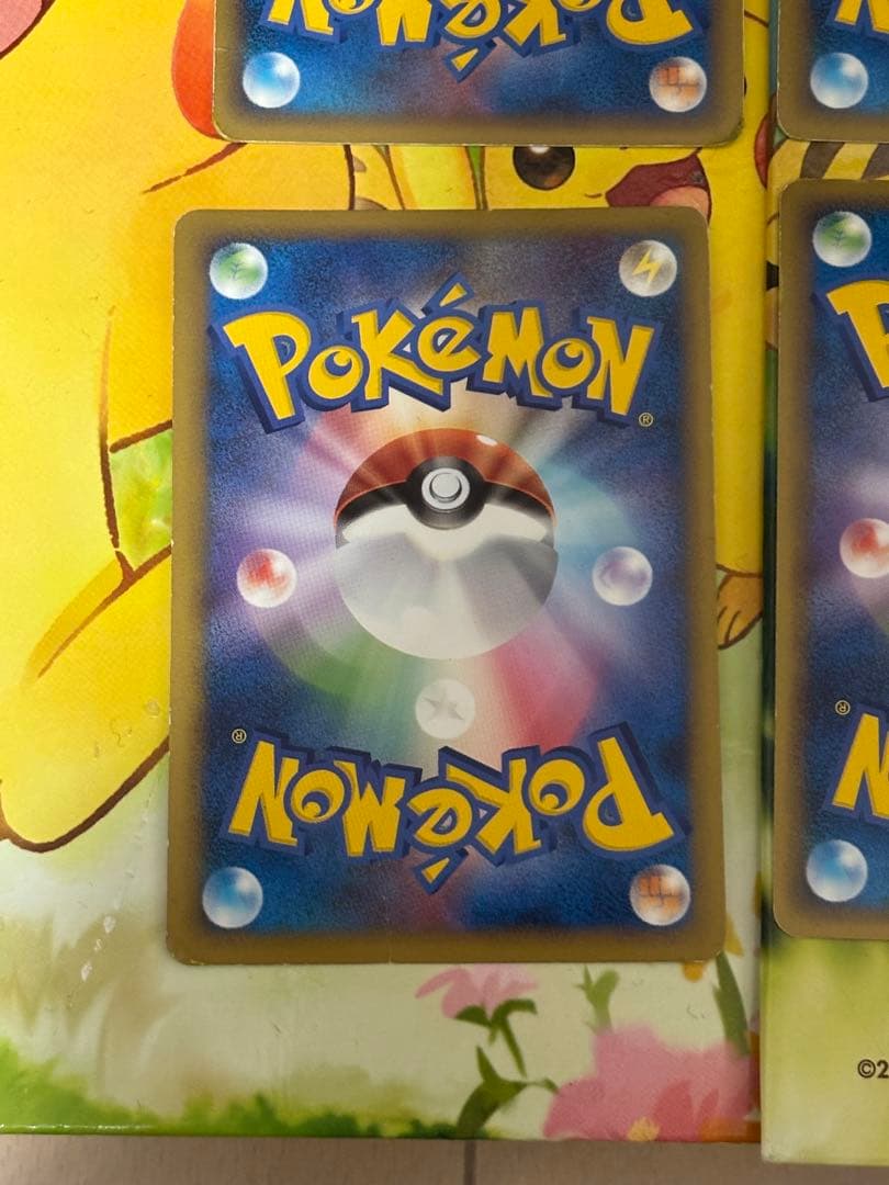 【高騰中↑】PWコンプリート ピカチュウ ワールドコレクション2010