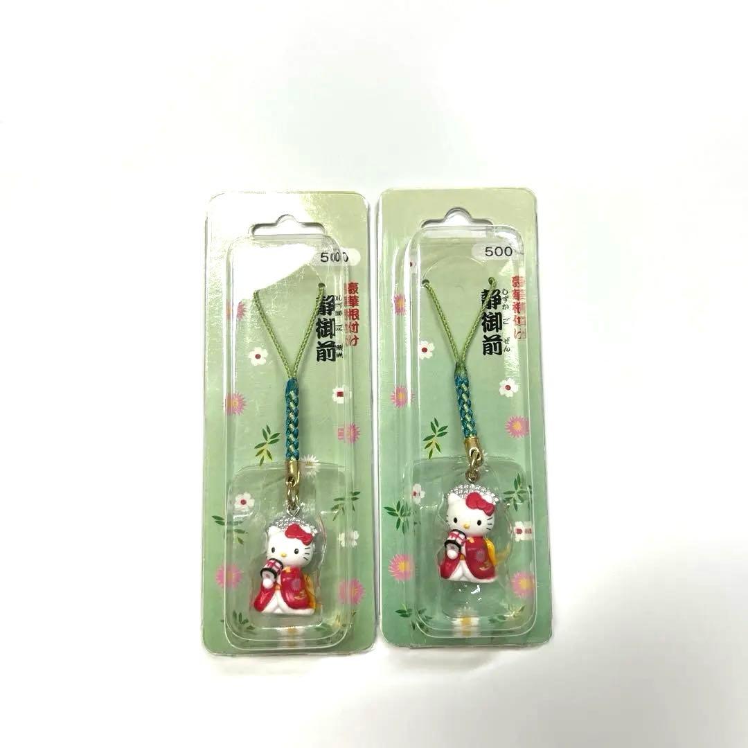 HELLOKITTY＊ハローキティ歌舞伎2001＊