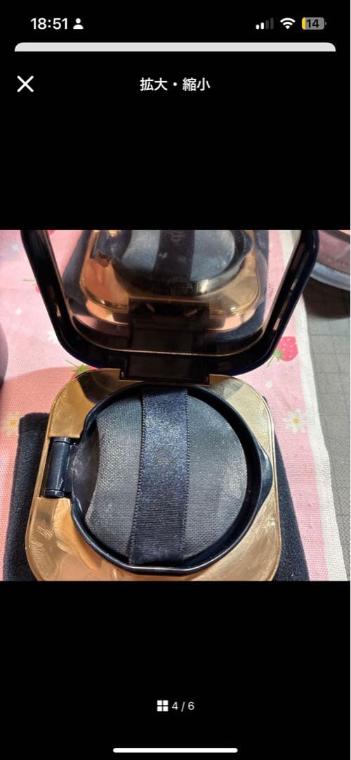 新古品　クレドセット