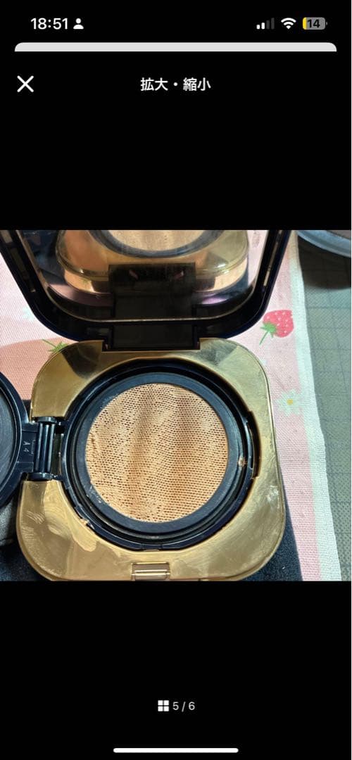 新古品　クレドセット