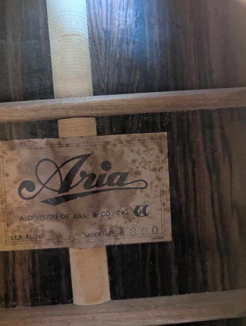 ♪Aria W-330 ハカランダ・マツモク製♪