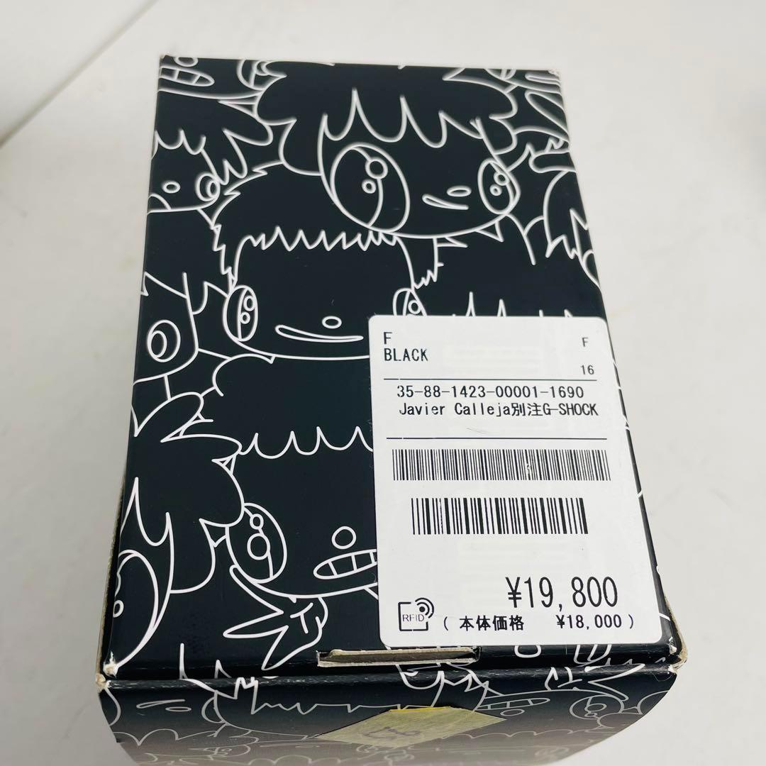 56 電池新品 G-SHOCK CASIO DW-5600VT 付属品 整備済