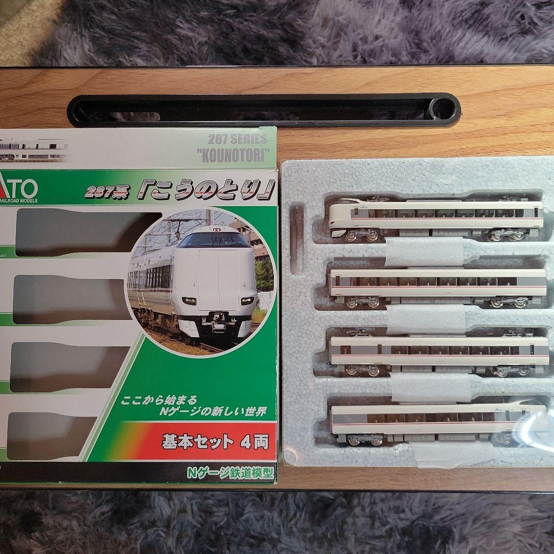 KATO 287系 こうのとり 基本セット4両 中古