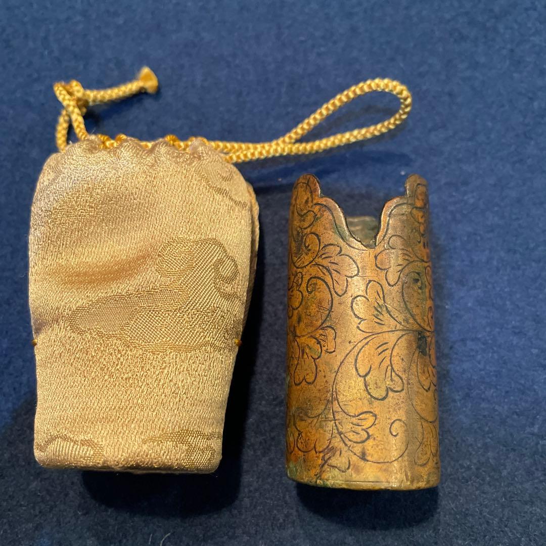 茶道具　茶箱「利休茶箱」※『波千鳥の蒔絵』に※『茶杓は舟の櫓』