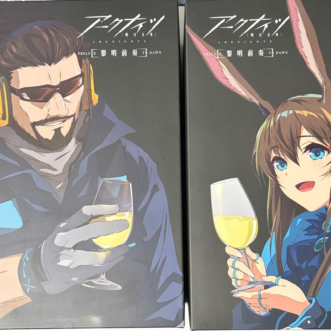 アークナイツ アニメ化記念 グラスセット