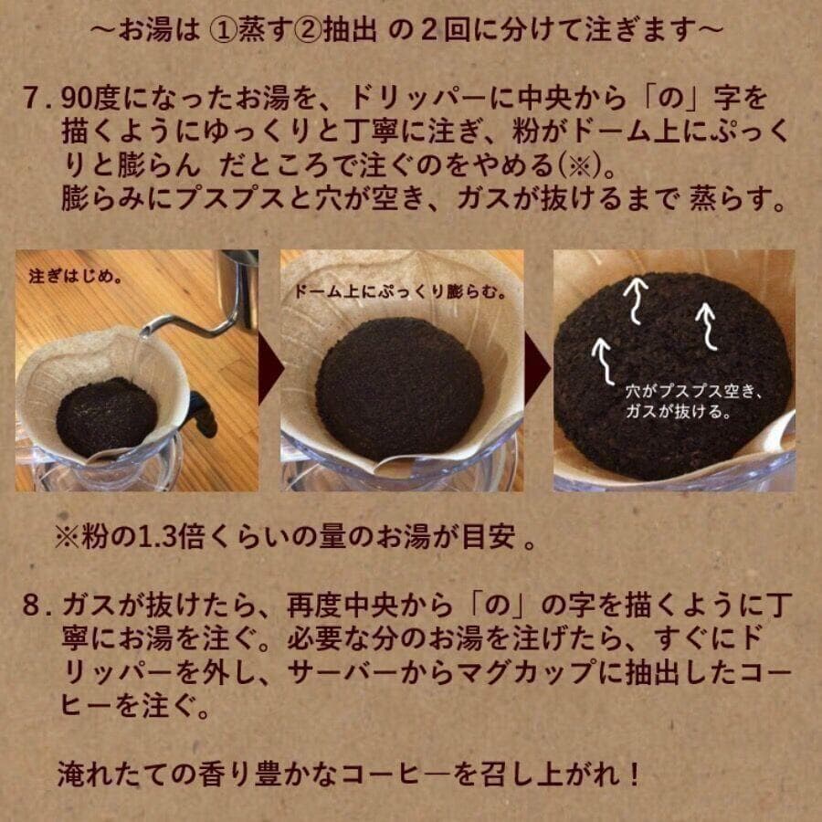 ★オーガニックコーヒー ダーク フェアトレード 1kg 粉 コーヒー豆 ネパール