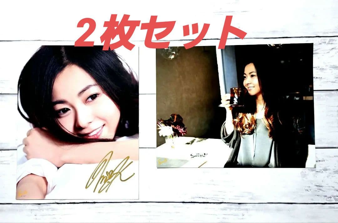倉木麻衣　直筆サイン入りブロマイド1枚+サイン無し2枚セット