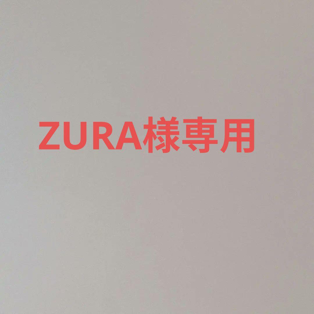 化粧水・ローション・トナー ZURA