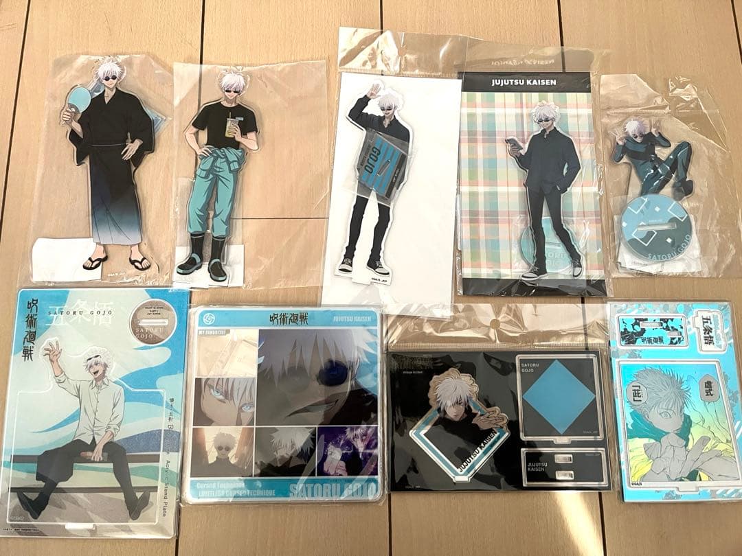 呪術廻戦 五条悟 アクリルスタンド まとめ売り