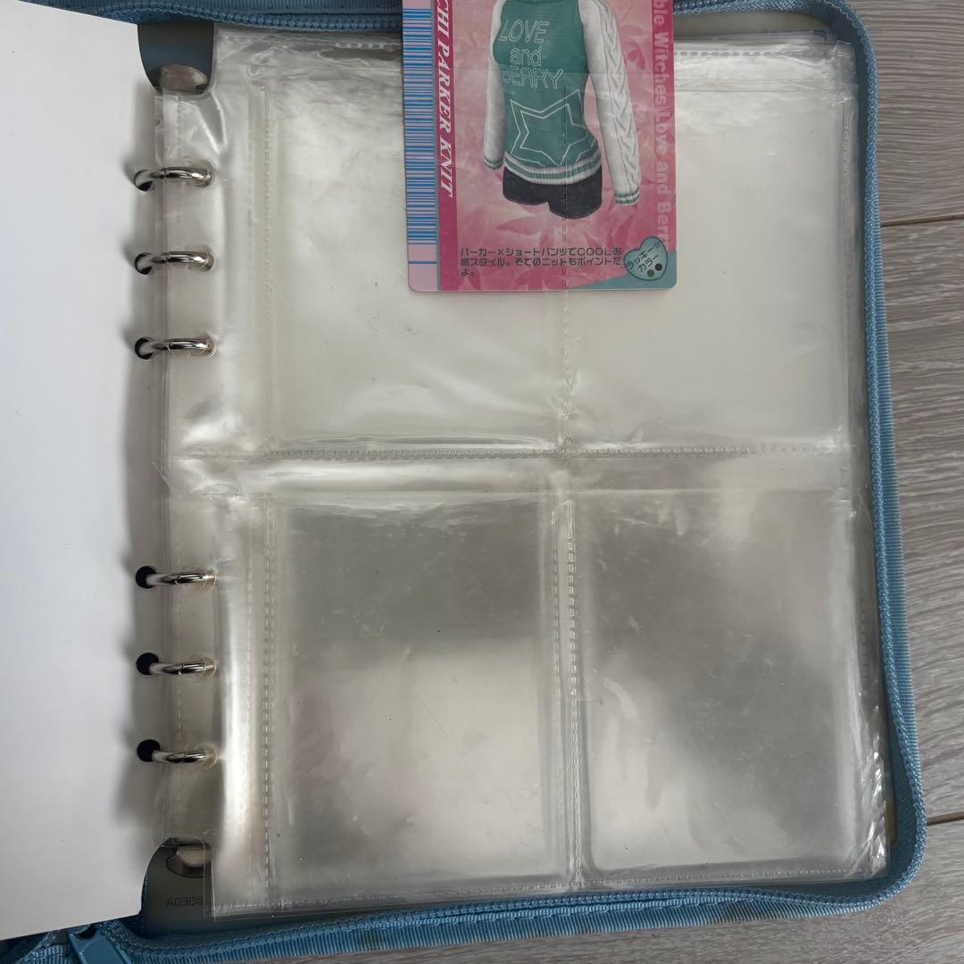 オシャレ魔女 ラブ and ベリー まとめ売り　カード　ファイル