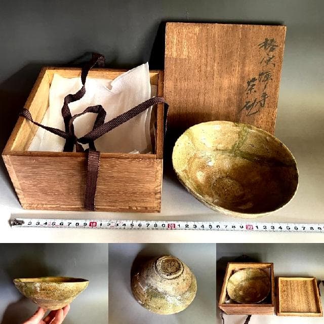 茶碗■古伊賀焼 江戸期 椿宝堀ノ手？ 直し有 お茶道具 古美術 時代物 骨董品■