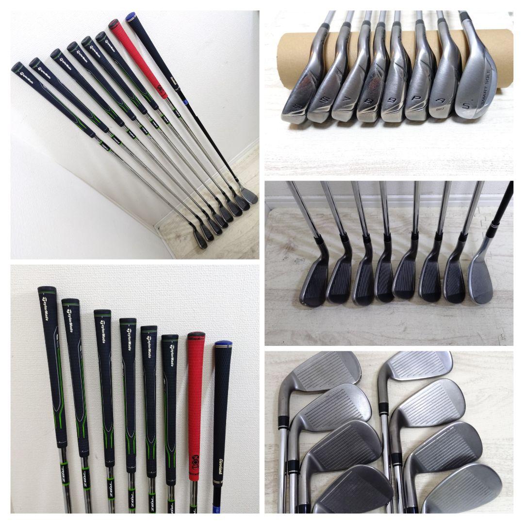 テーラーメイド　ゴルフクラブ　12本フルセット 初心者　RBZ　S