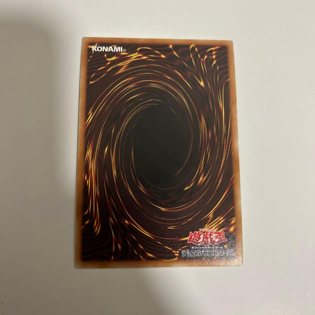 【遊戯王】閃刀姫ロゼ　20thシークレット