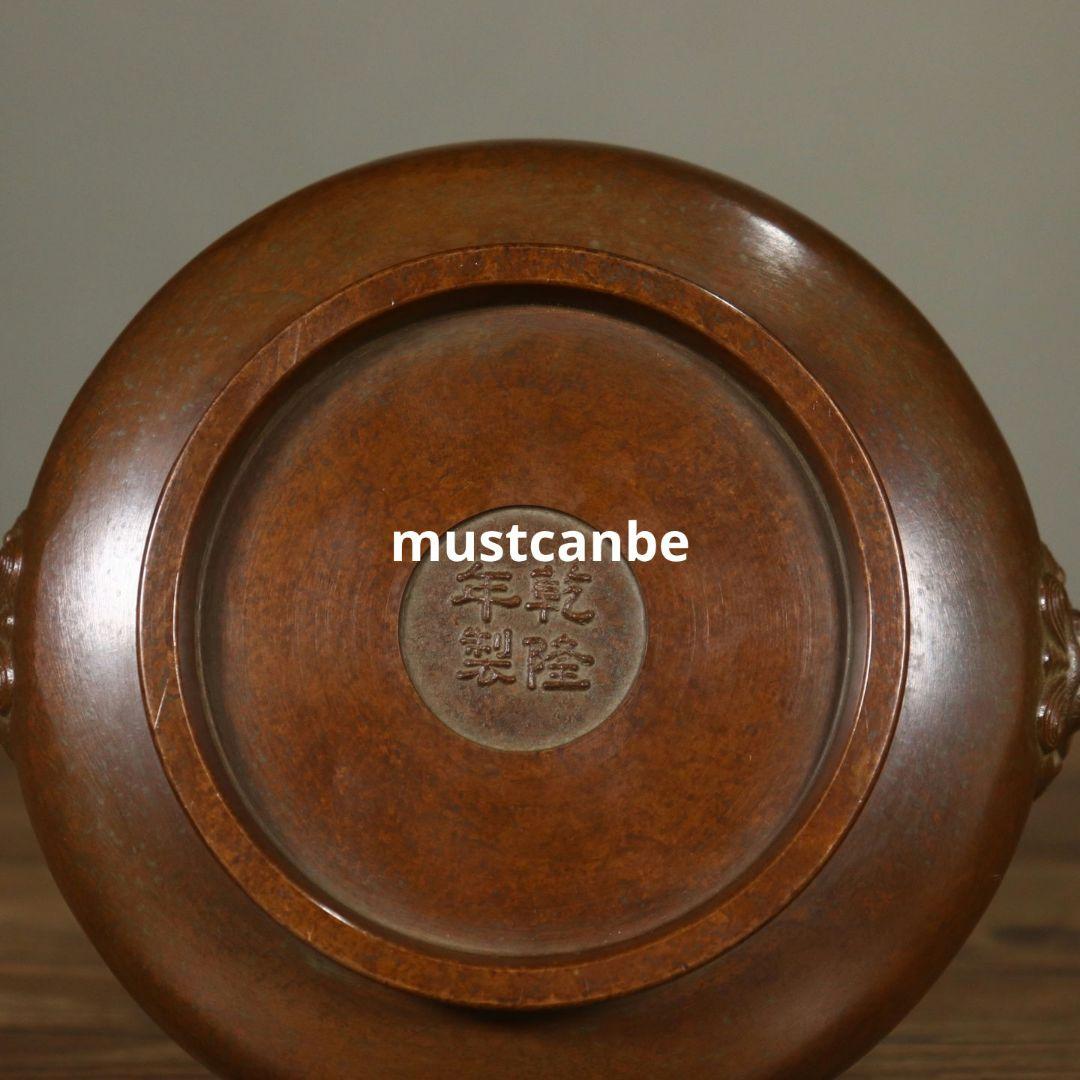 銅器 双師香炉 挿し香炉 香道具 茶道具 装飾品 工芸品 置物