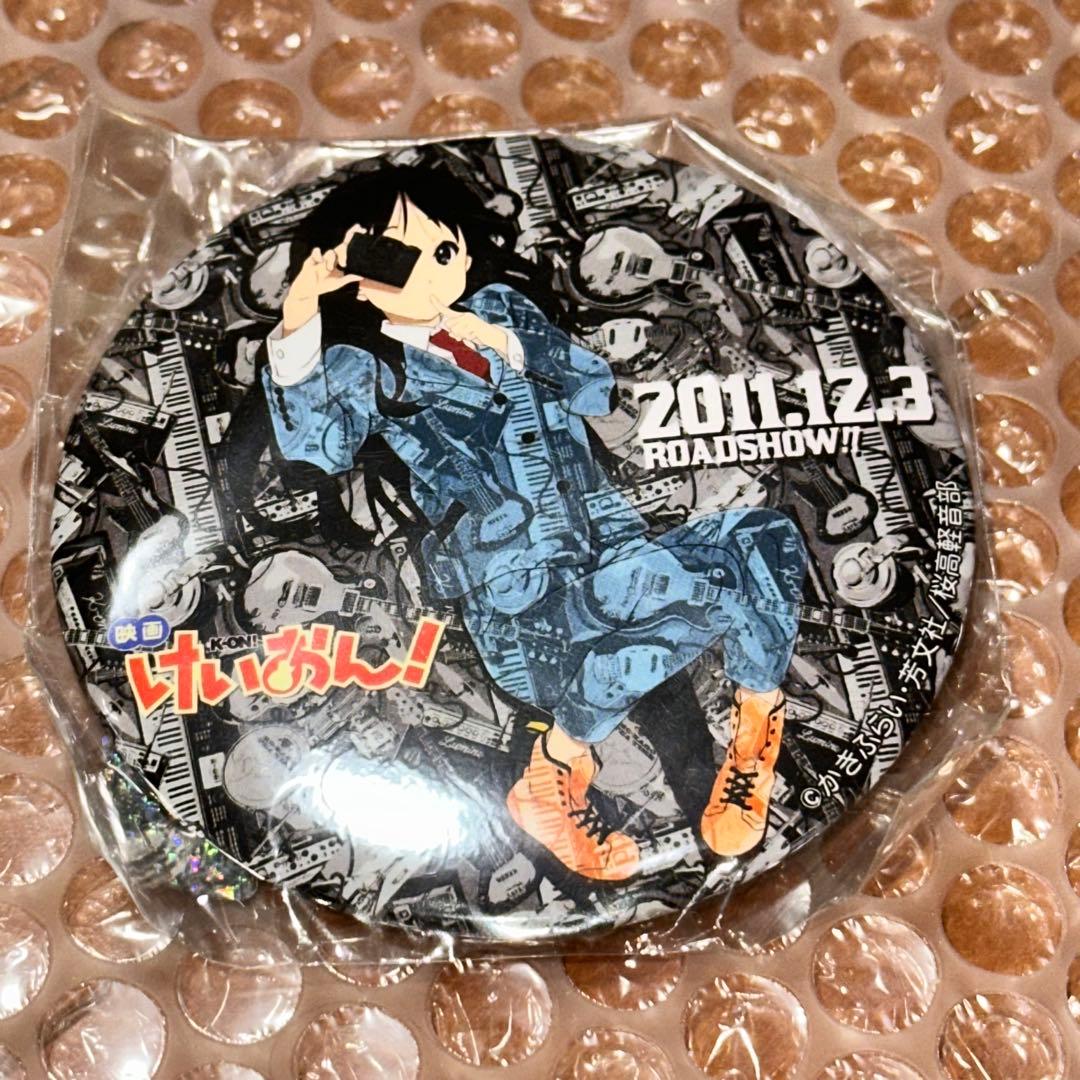 映画 けいおん！ ルミネマン渋谷 限定 缶バッジ 澪