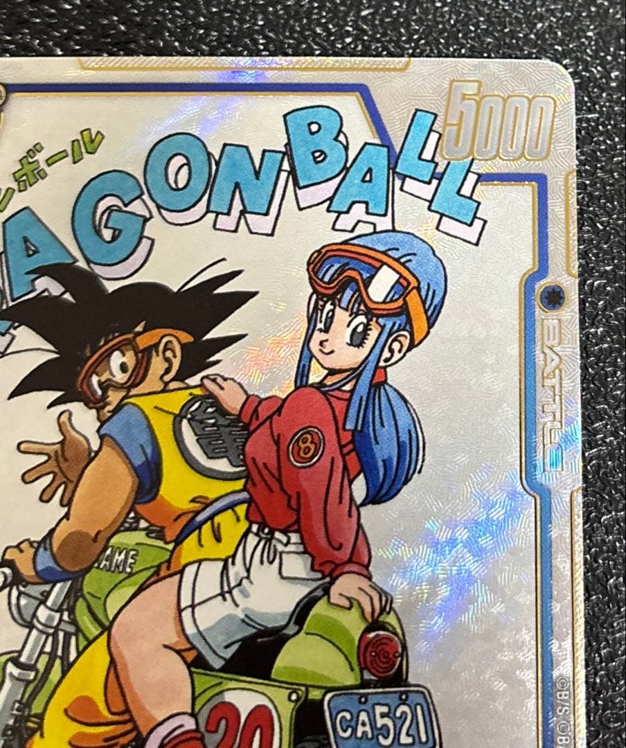 ドラゴンボールカード チチ SB01-019 R★ パラレル