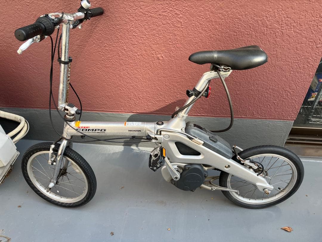 Honda STEP COMPO 電動アシスト自転車　ジャンク品　引き取り限定