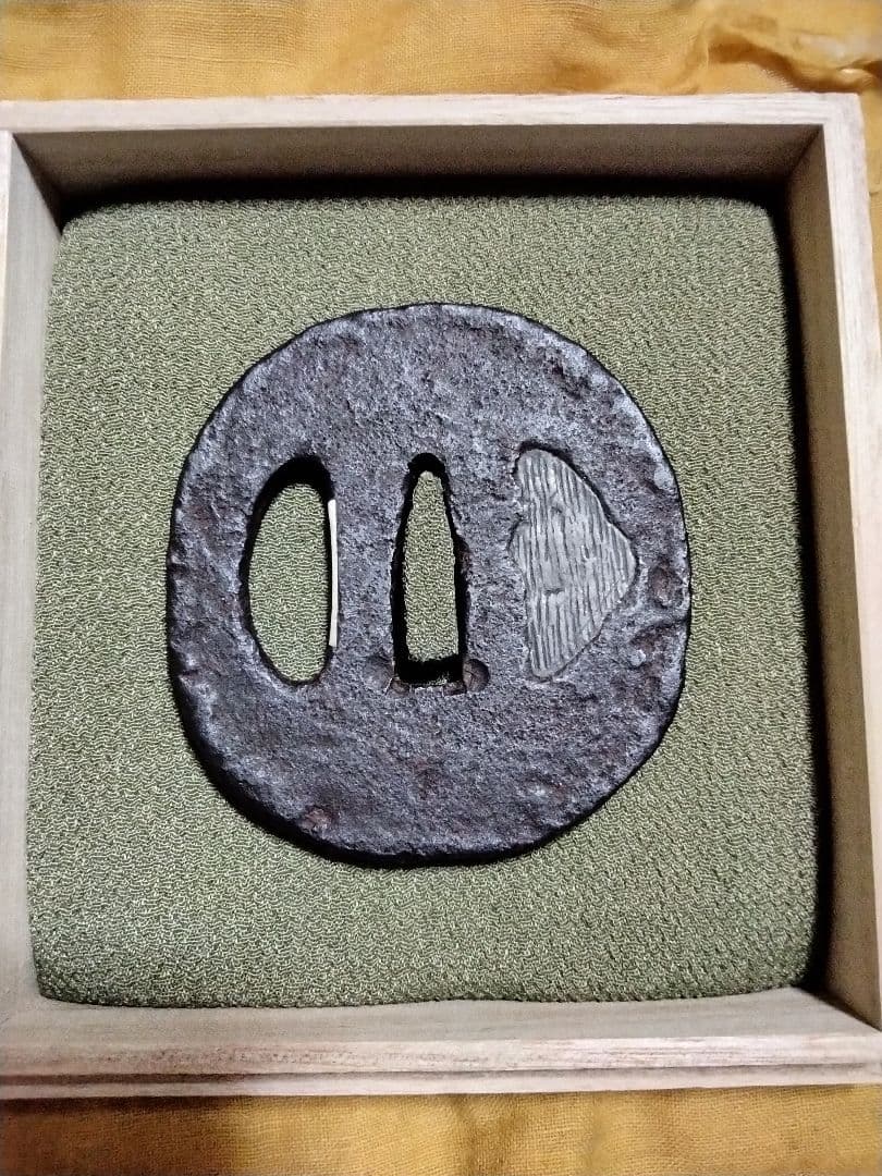 ♦最終価格♦鉄鍔　鐔(笠文図　大野)桃山〜江戸時代　 保存刀装具鑑定書と箱付き