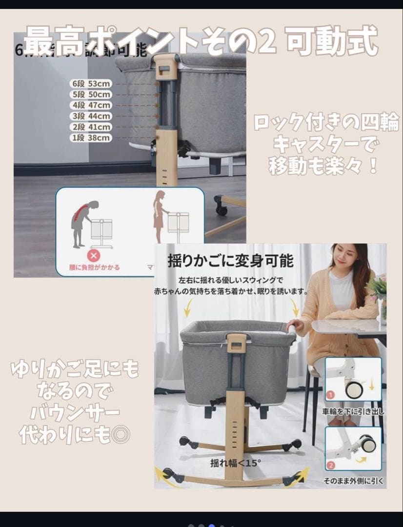 ZOOBLY ベビーベッド 添い寝ベッド 折りたたみ HZDMJ