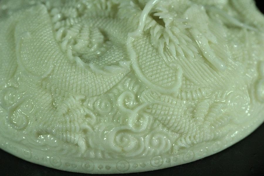 平戸 超絶技巧 龍紋 香合 蓋物 共箱 二重箱(K-YC521)