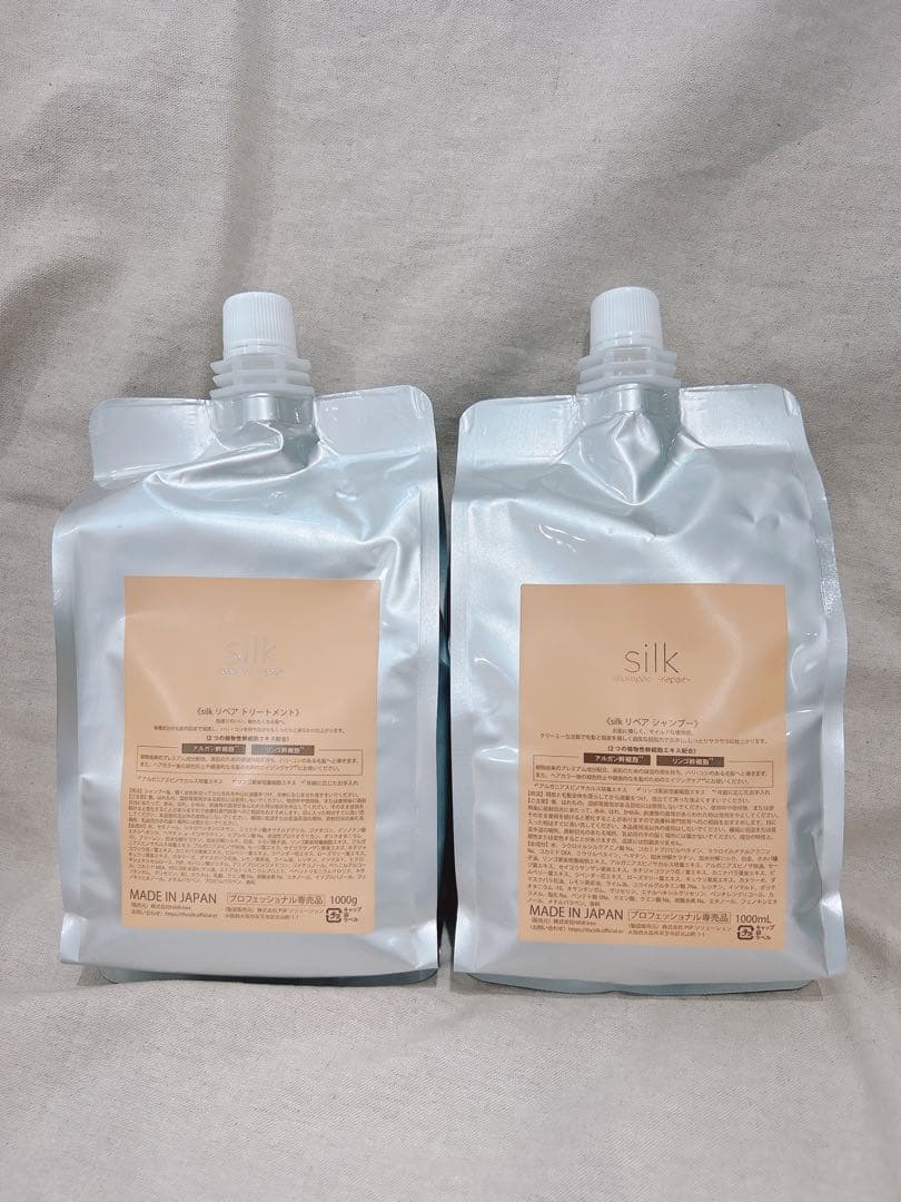 シルク　シャンプートリートメント　1000ml