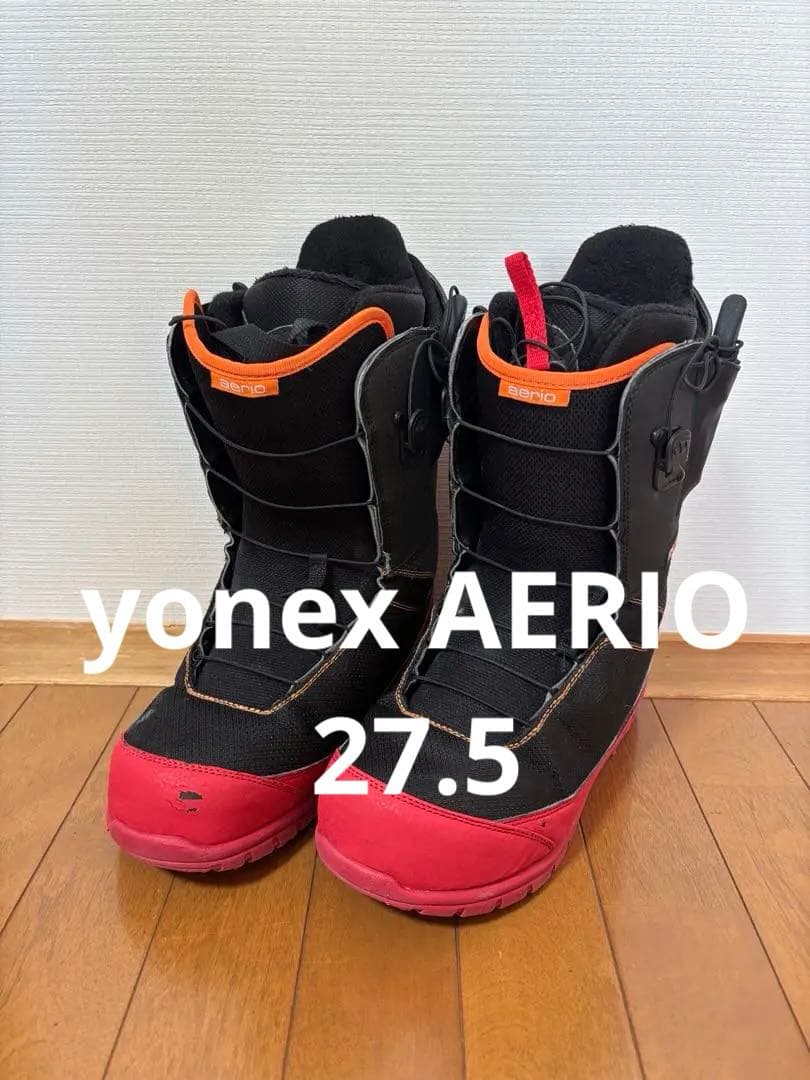 Yonex aerio スノーボードブーツ 27.5 ヨネックス　アエリオ