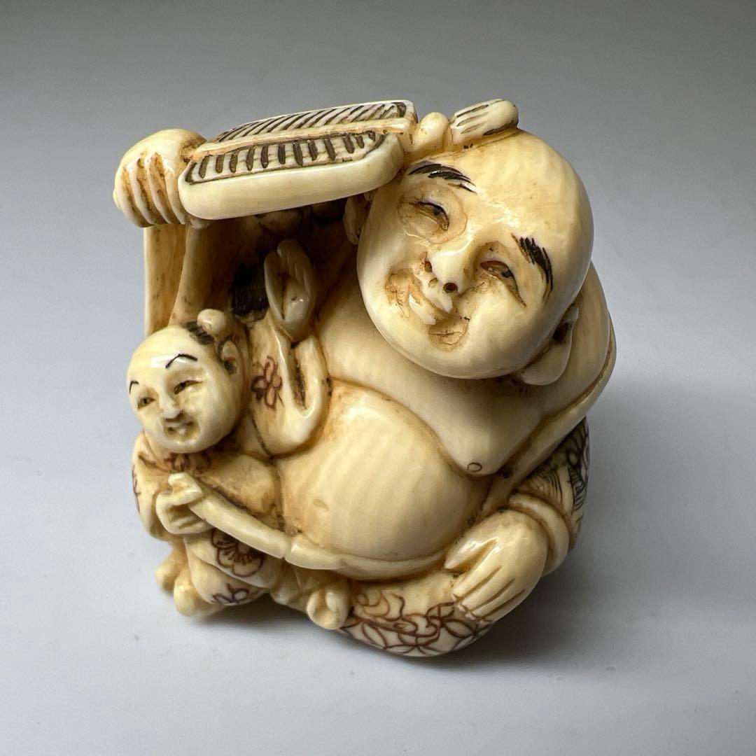 極上布袋根付　41g 東Y8-0206☆2F