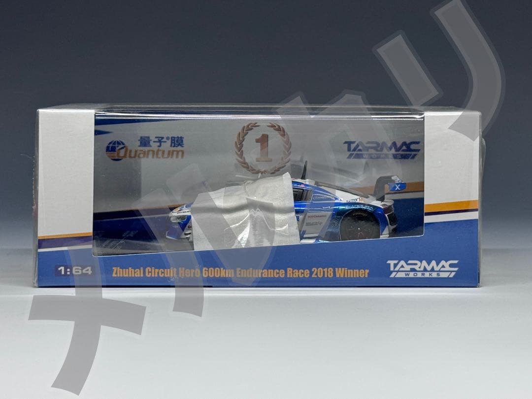 TW 1/64 アウディ R8 LMS サーキットヒーロー 600km 2018