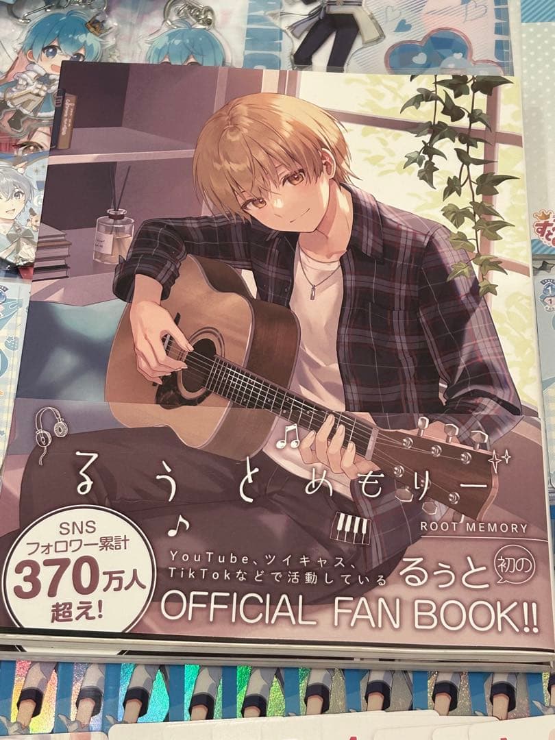 すとぷり ころん グッズ