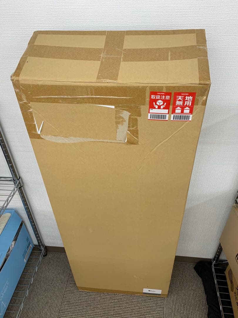 Morris アコースティックギター　W-25