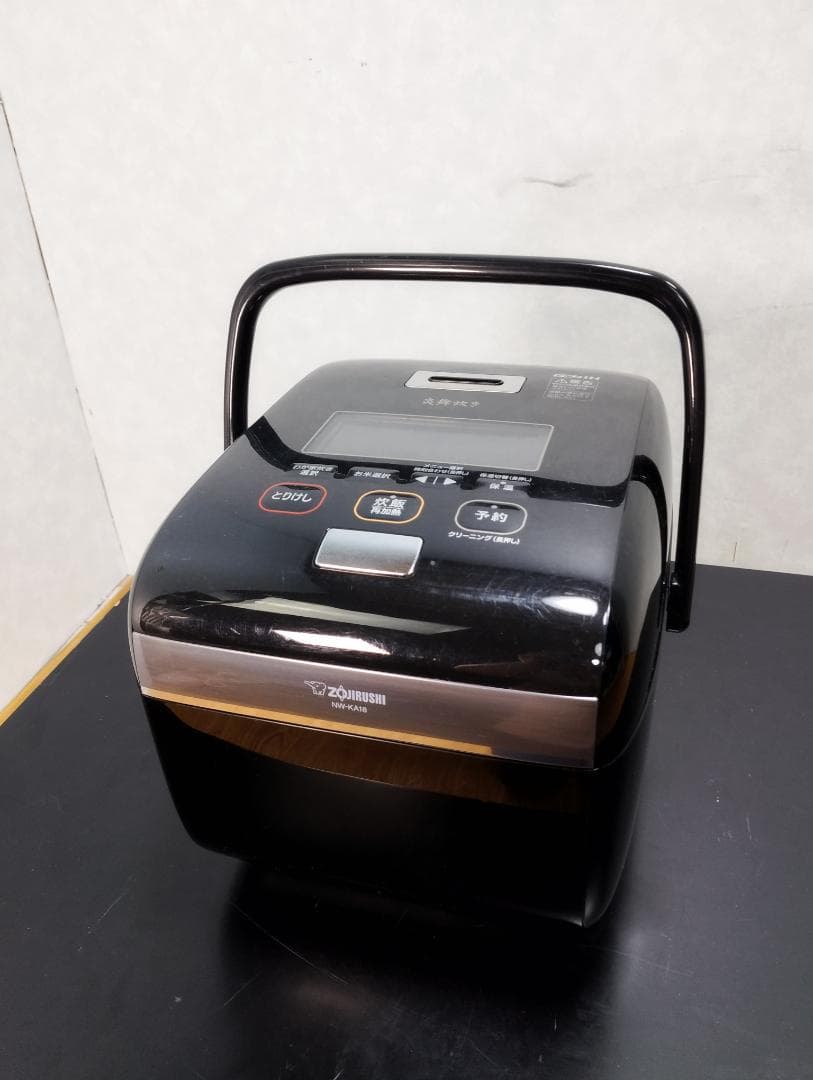 Y★542　えみこの