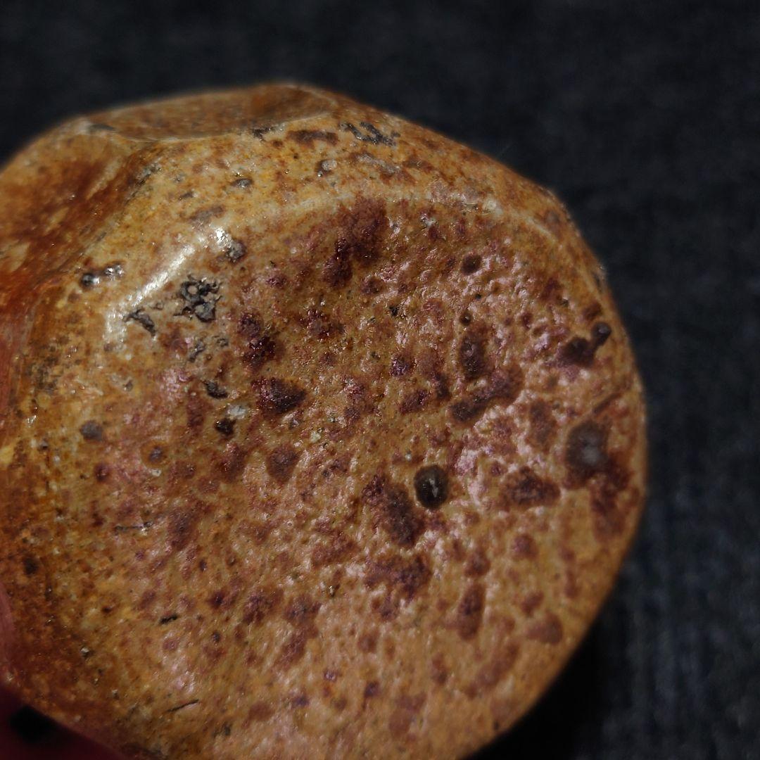 9【2552】50...面取り酒器、小鉢…備前焼