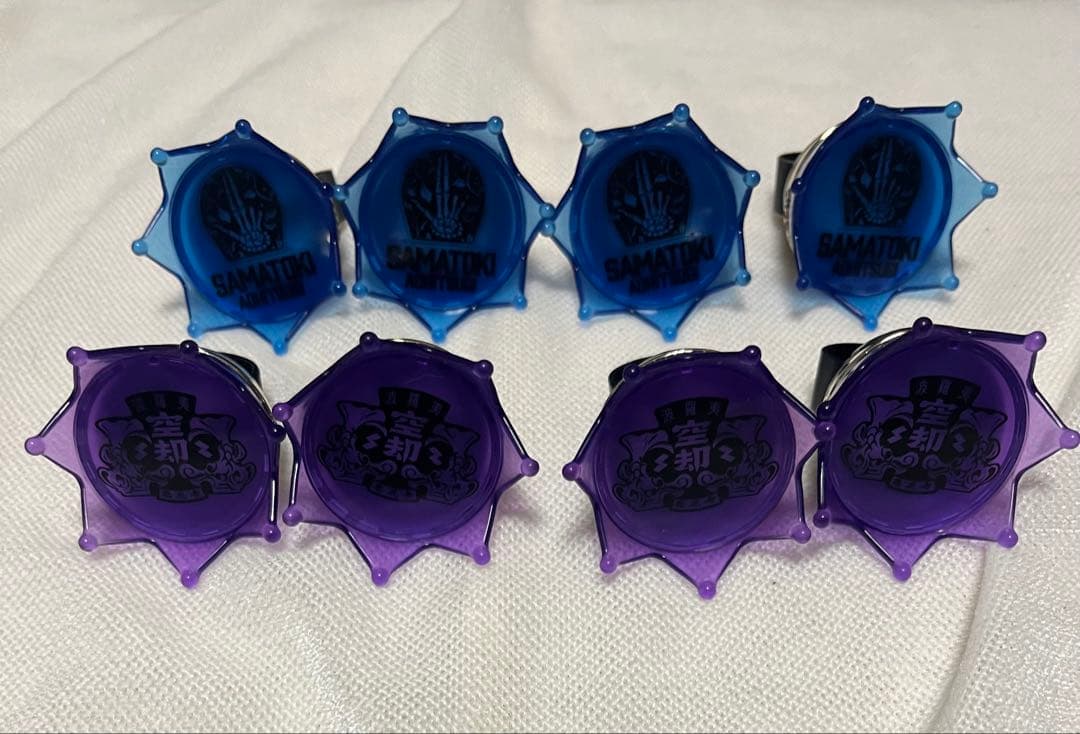 ヒプマイ リングライト 碧棺左馬刻 波羅夷空却