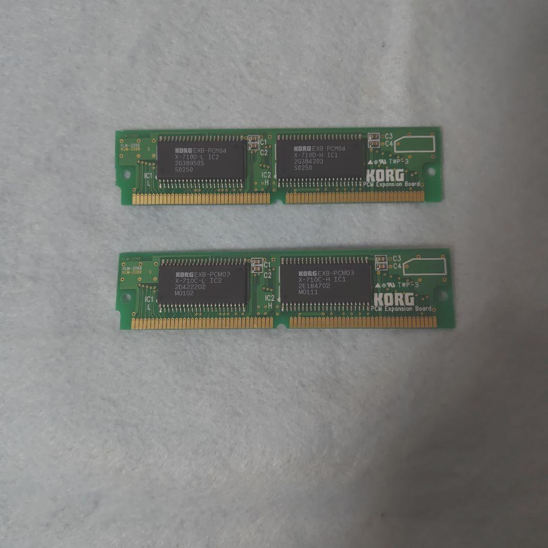 KORG EXB-PCM03/04 PCM拡張ボード