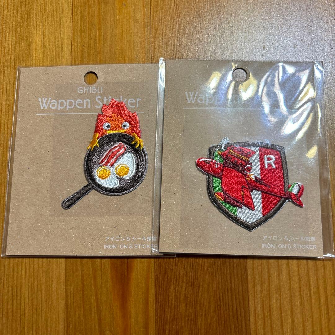 ジブリパークオリジナル　2月限定特価　刺繍ワッペン　7種セット