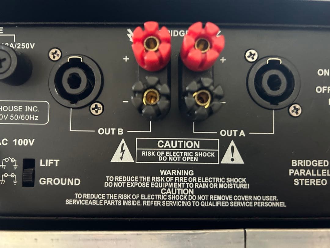 CP 1200 パワーアンプ