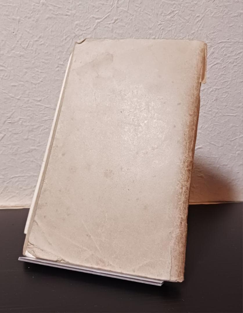 英国鉄道 手書き技術ノート ブレーキ系統 図解入 原本