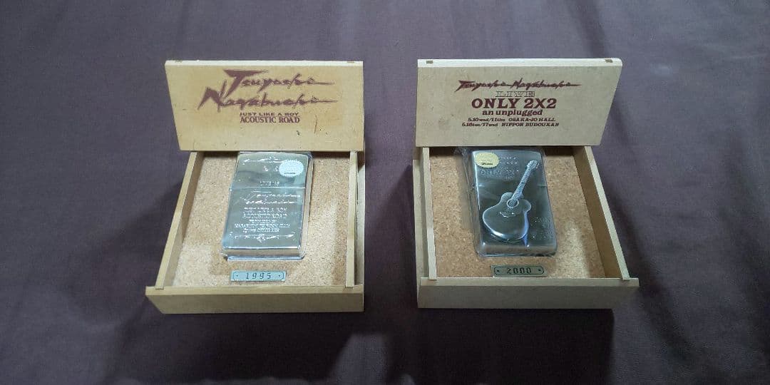長渕剛 ツアーグッズ Zippo 1995 & 2000