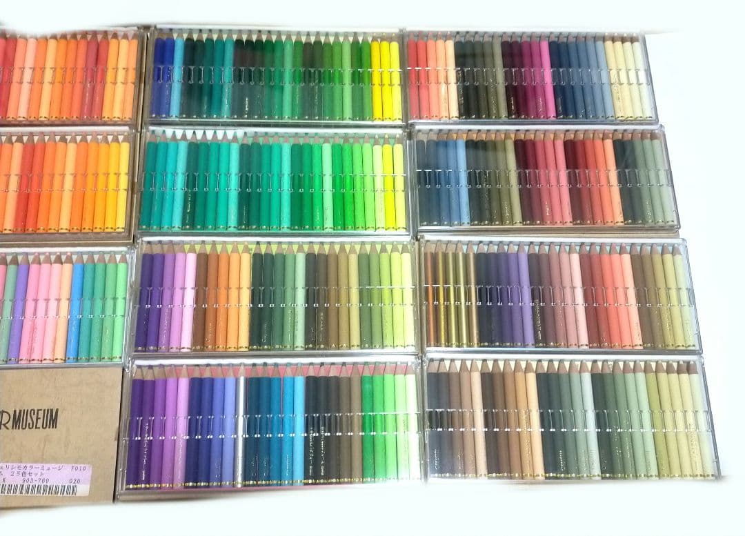フェリシモ 色鉛筆 25色セット 15箱