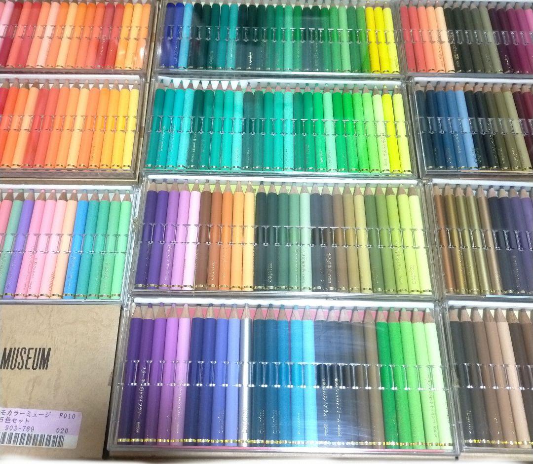 フェリシモ 色鉛筆 25色セット 15箱