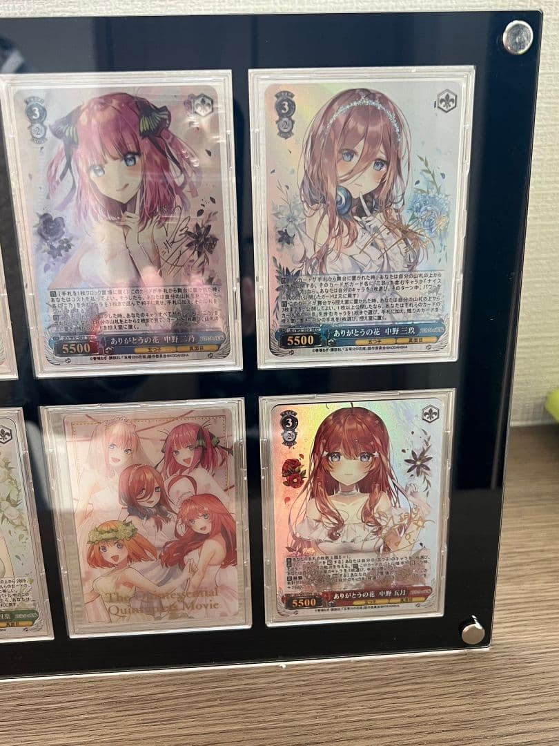 k*o様 五等分の花嫁　観賞用　カード　スクリューダウン