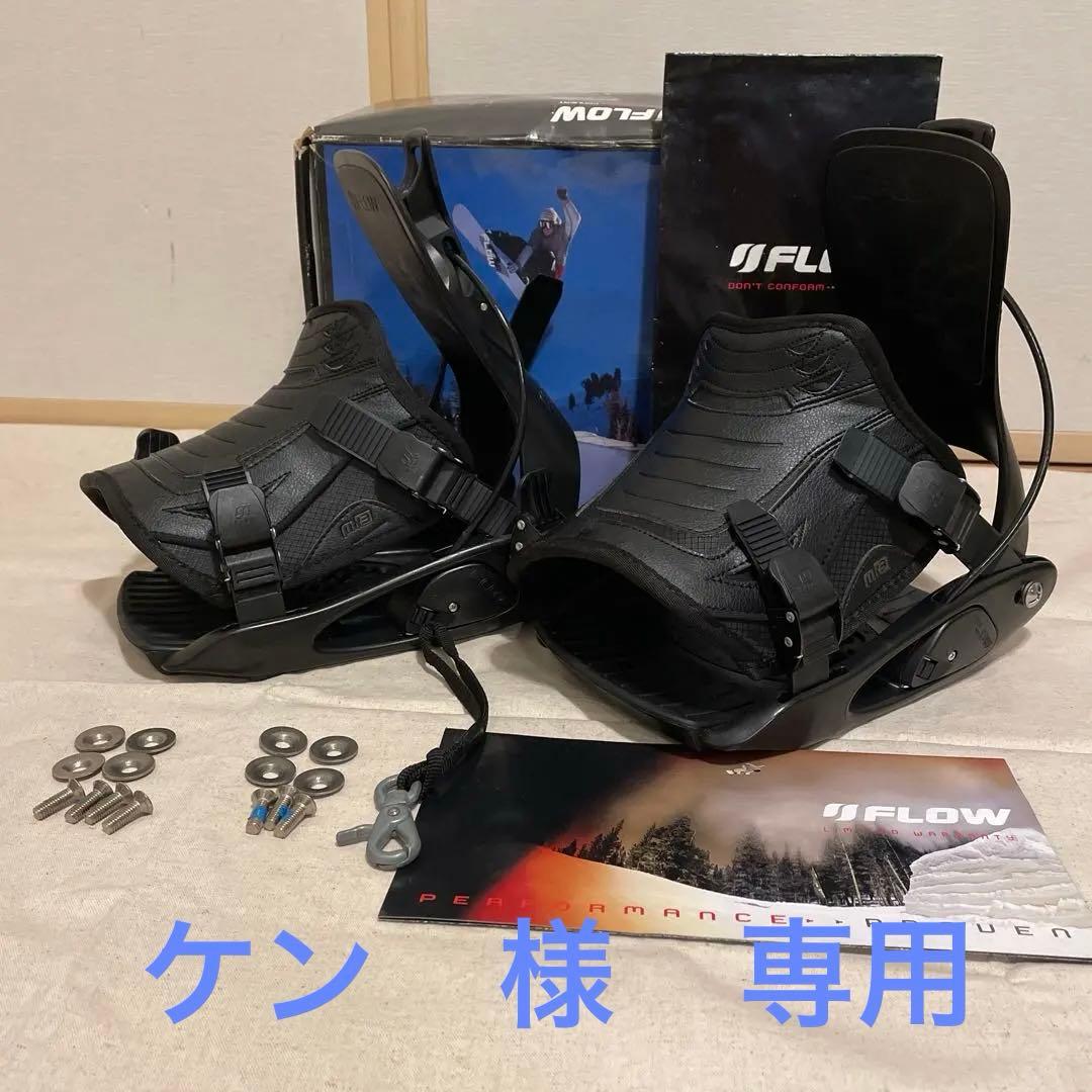 メンズ　FLOWスノーボードビンディング ブラックLサイズ