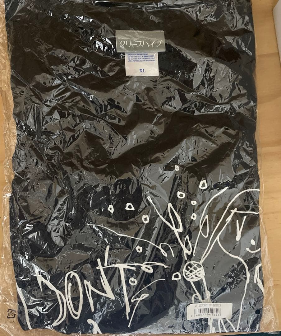 クリープハイプ 「アンコールはやらない」歌姫Tシャツ