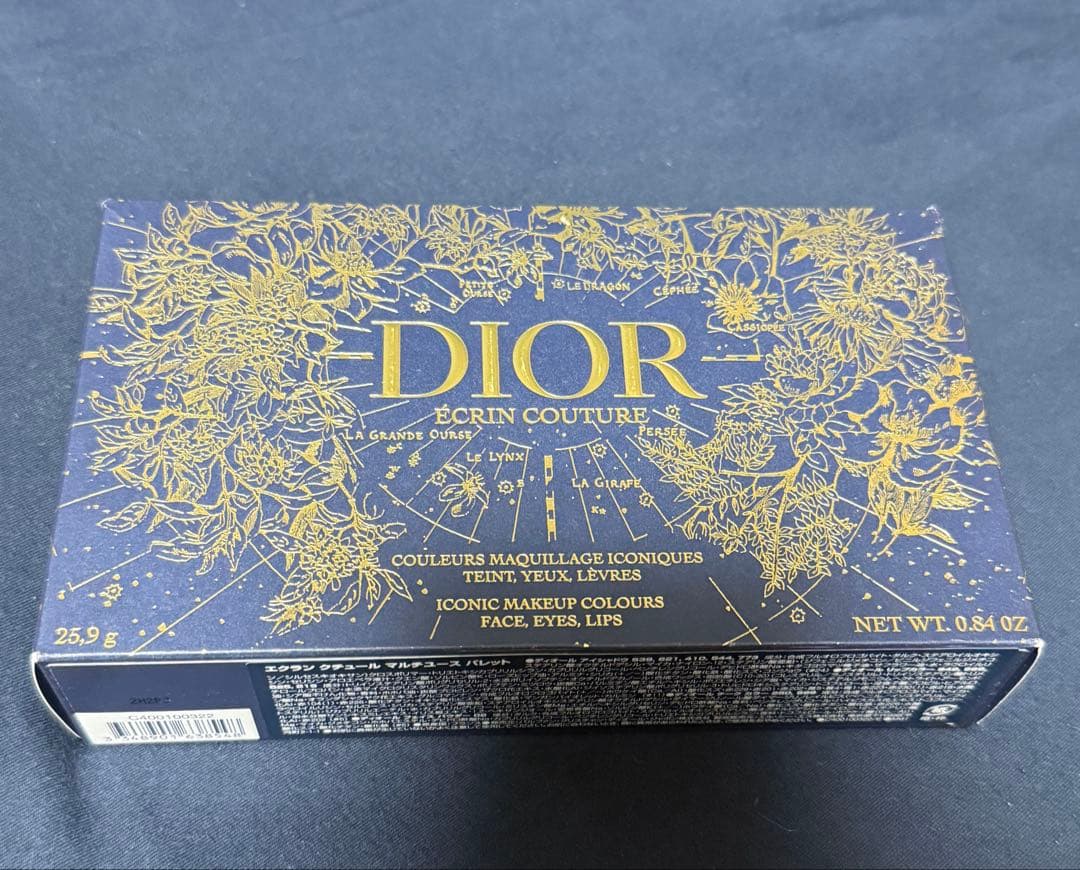 ディオール エクラン クチュール マルチユース パレット