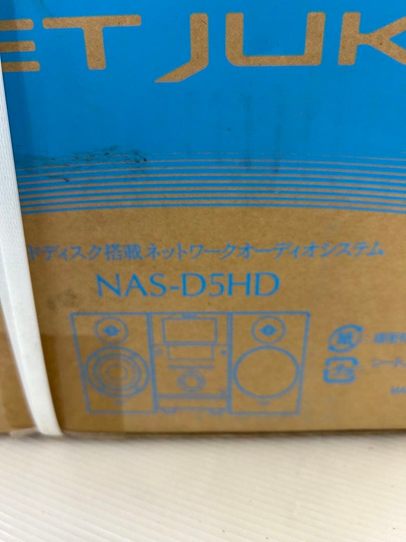 新品未開封SONY NAS-D5HD ネットワークオーディオシステム